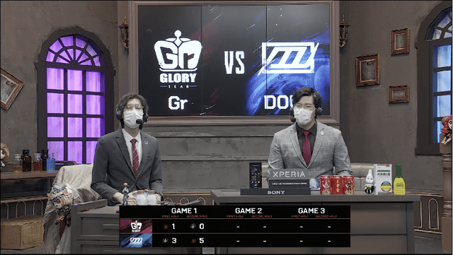 pick|第五人格2021IVL夏季赛常规赛 Gr vs DOU5 第一局 DOU5三出四抓Gr