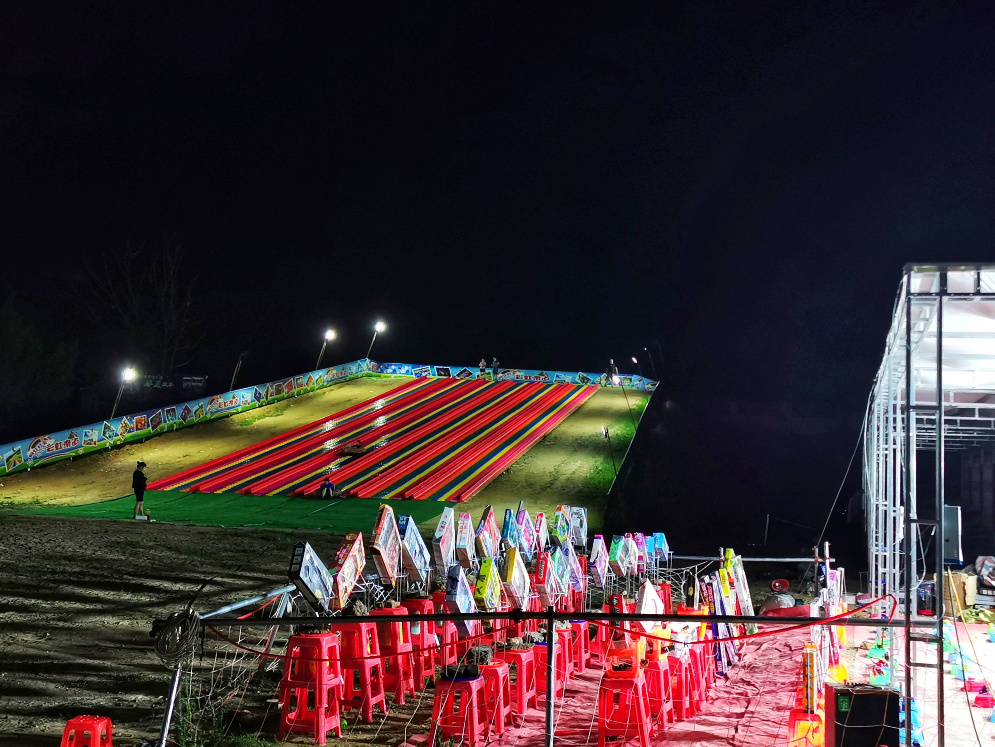 良乡昊天公园夜市开张了