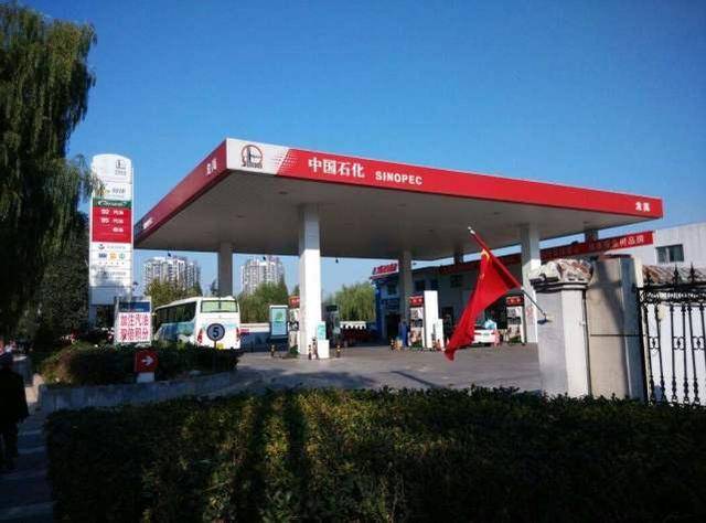 加油站几点加油最便宜 742bcb4ffa3a480f94661ee7b8a91777.jpeg