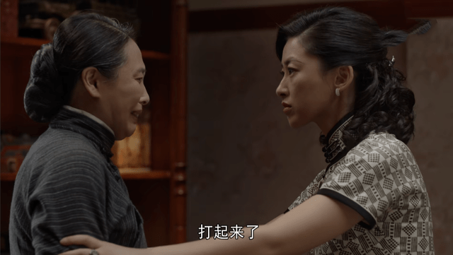 叛逆者电视剧林楠笙最后怎么样了 d13ef08e8a724c81a6974fd22b506922.png