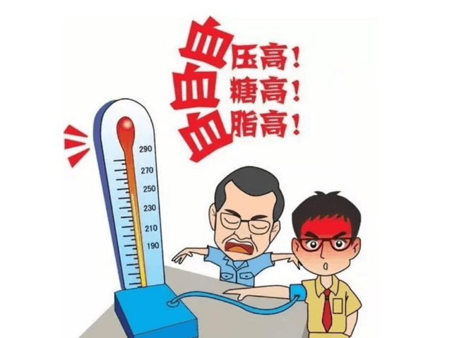 135102f582524762ae5c20bacc4ce5a0.png
