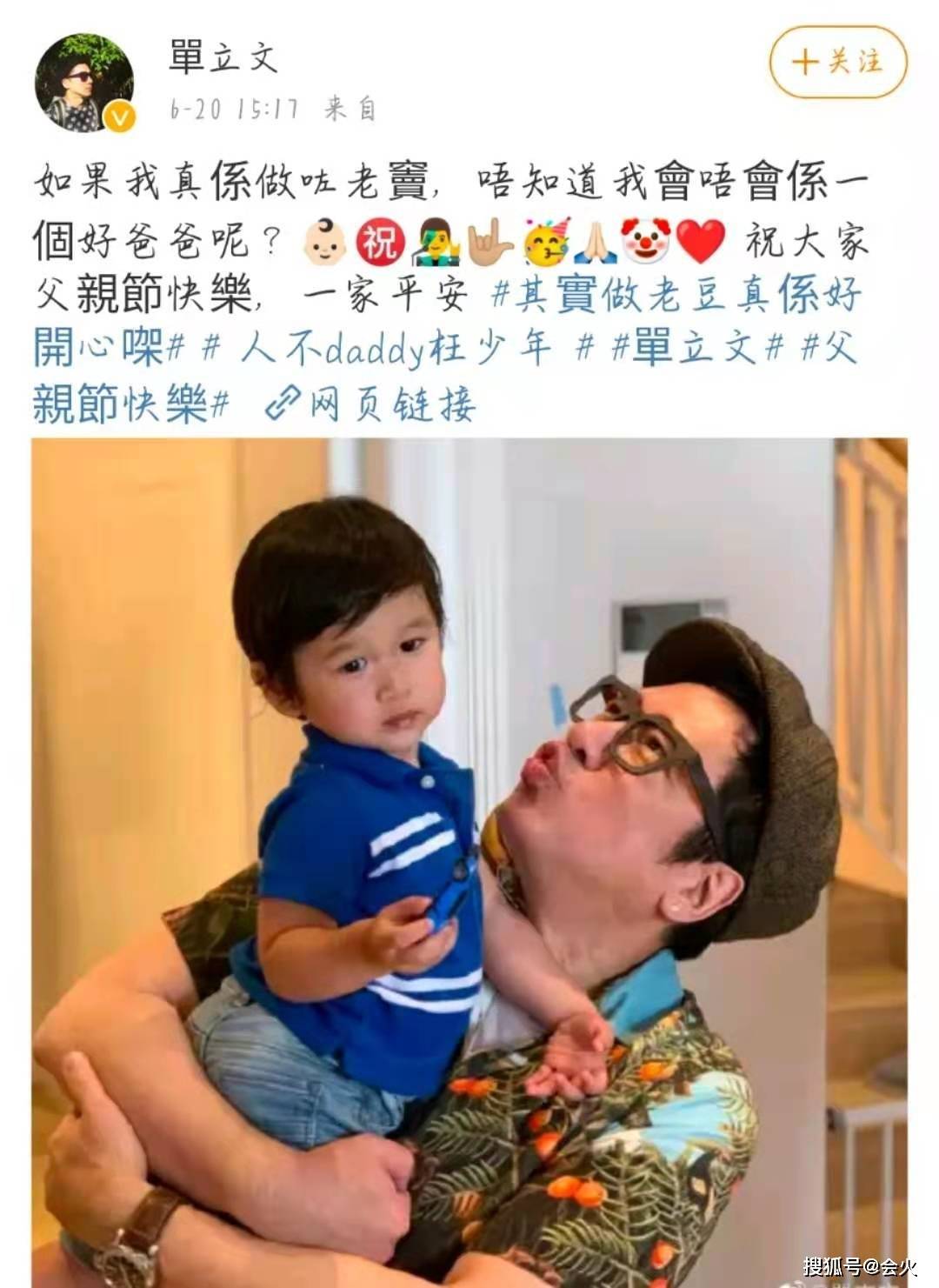 梅艳芳前男友自曝曾恋上王菲!因戏生情爱而不得