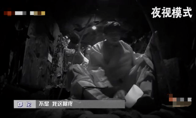 梦境之谜，解密梦到发大水、男朋友背我走、蜈蚣咬我的深层含义