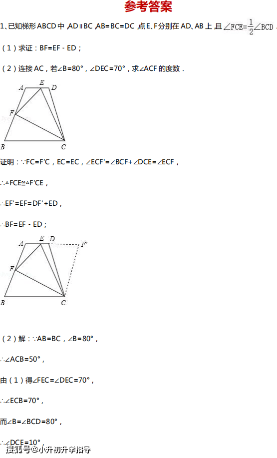 595428ce0dce40cbb21f6b7989851c3c.png