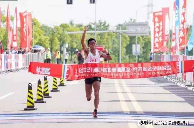 米乐M6 M6米乐福建马拉松一哥钱鼎彬违规被查(图6)