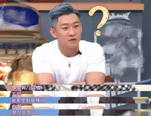 相声馆赔钱到倒闭,直播卖酒满屏尴尬,事业不行他投身爱情?