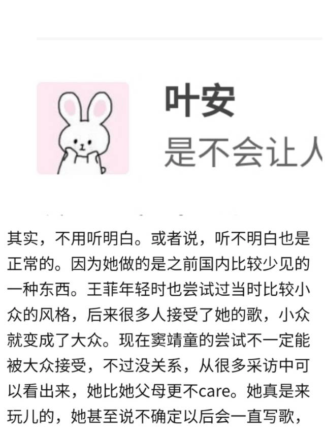 826af5a729d24e3b84ec51fa1a4b8ca3.png