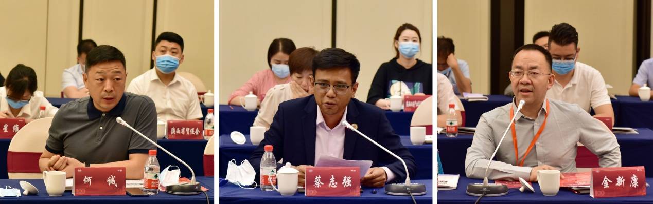 "推动产业合作 共促韩城发展"项目对接会在韩城举行