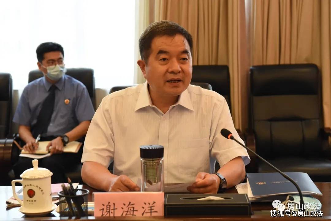 中央第一督导组北京小组副组长谢海洋同志▲市教育整顿第六指导组长