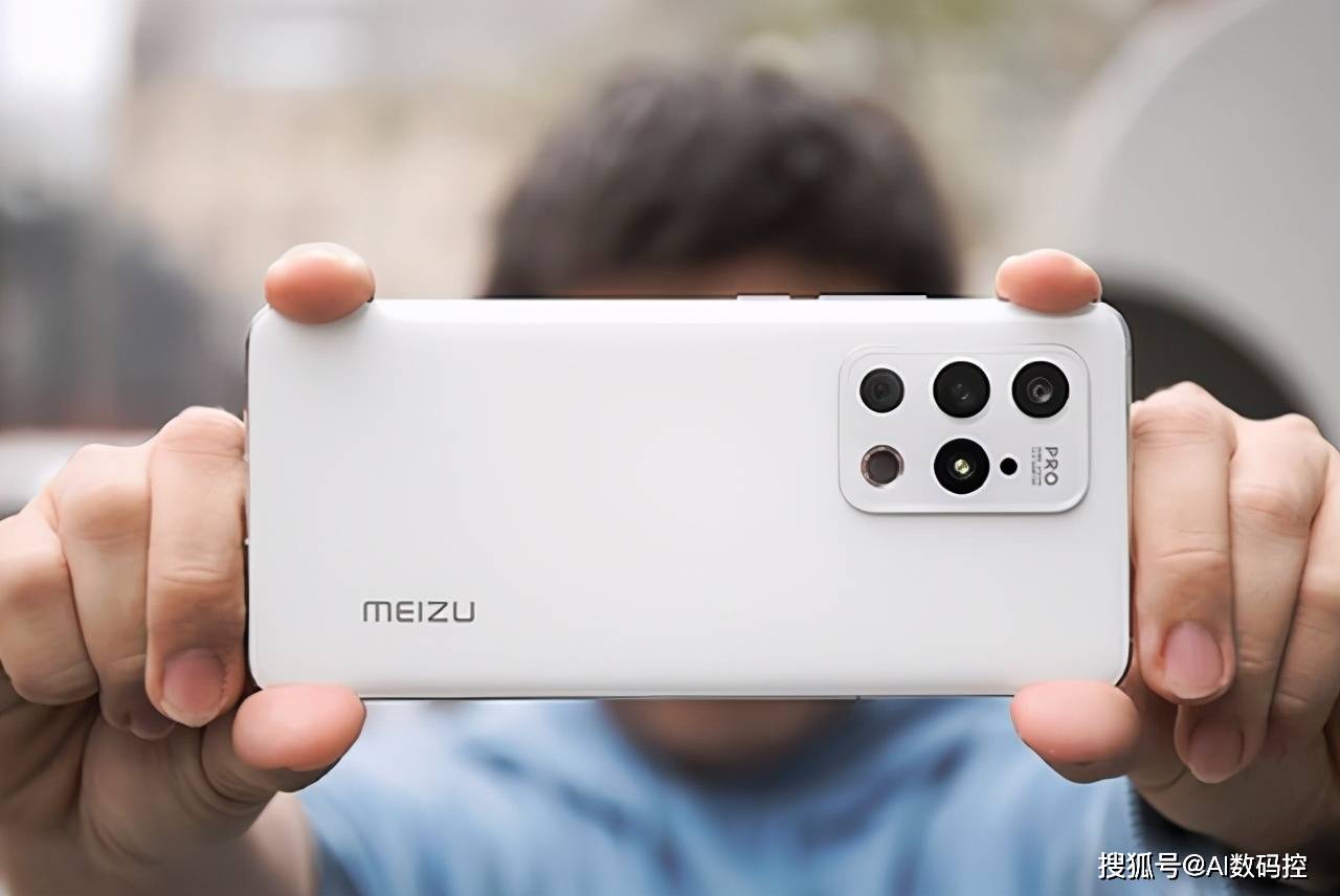 原创魅族18pro重新出发,售价4999元,买它值不值?