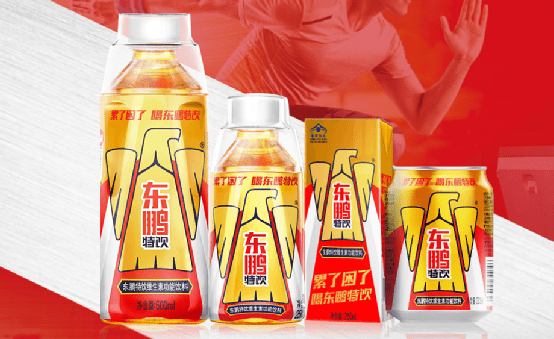 生产和销售,主要产品包括东鹏特饮,由柑柠檬茶,陈皮特饮,包装饮用水等