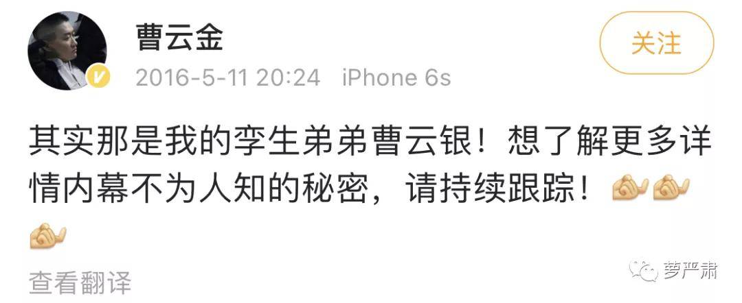 相声馆赔钱到倒闭,直播卖酒满屏尴尬,事业不行他投身爱情?
