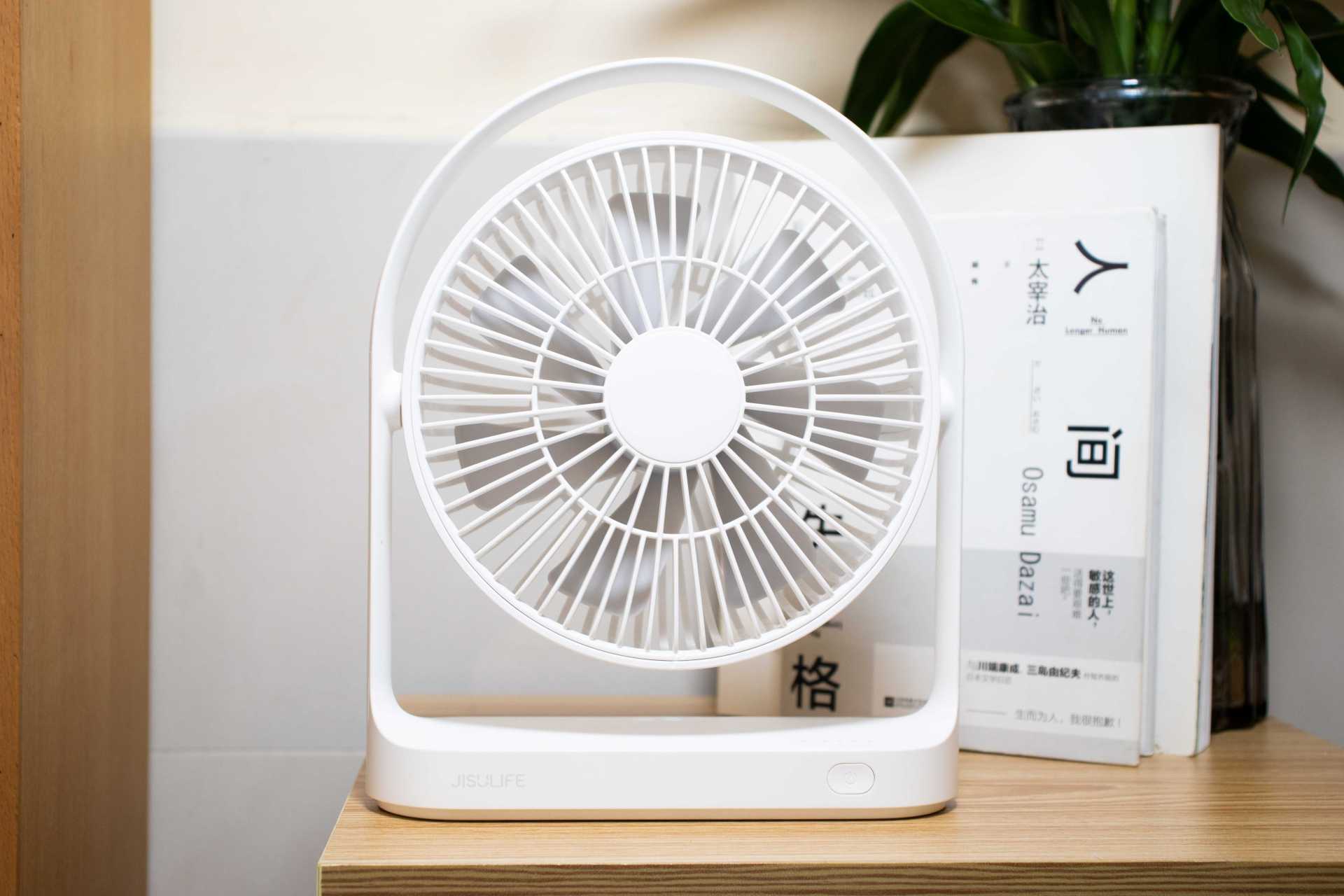 凉风徐徐顷刻清爽家居好物之几素桌面手提风扇