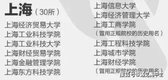 d938d80fd3a24fe1bc6a8f07ef538969.png