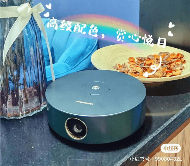 锁死了!这个夏天和小龙虾最配的就是长虹智能投影S2