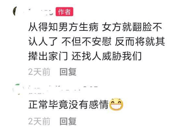 曹场村有多少人口_天等县人口有多少人口