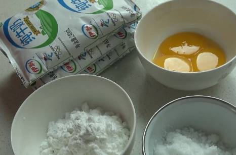 做法|夏天多给孩子吃这道早餐，不发面不揉面，颜值高营养好味道美！