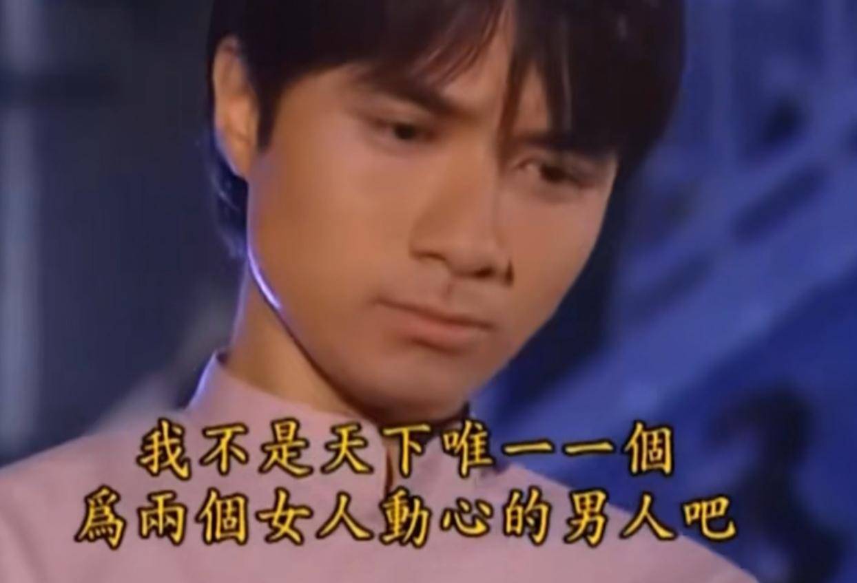 有意思 和王菲离婚是阴谋 和高原结婚也是阴谋 谁逼你劈腿了 窦唯