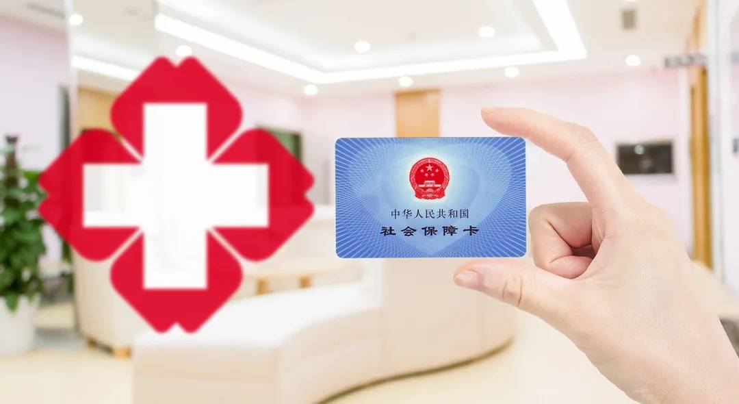 速效救心丸多长时间失去疗效 4d8caefa1b124f6daa75af5a974c9d06.jpeg