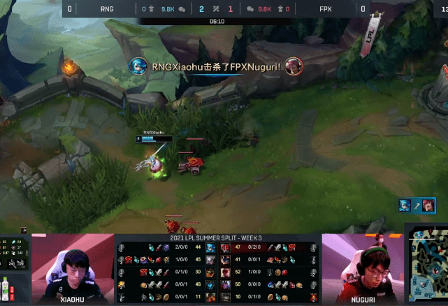 原创rng战胜fpx!虎大将军对位单杀牛宝两次!关键团扭转乾坤!