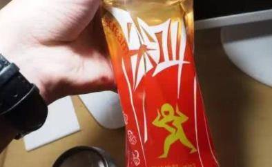 脉动属于哪类饮料 7a56282a4da54099afbe1c061b9890d3.jpeg