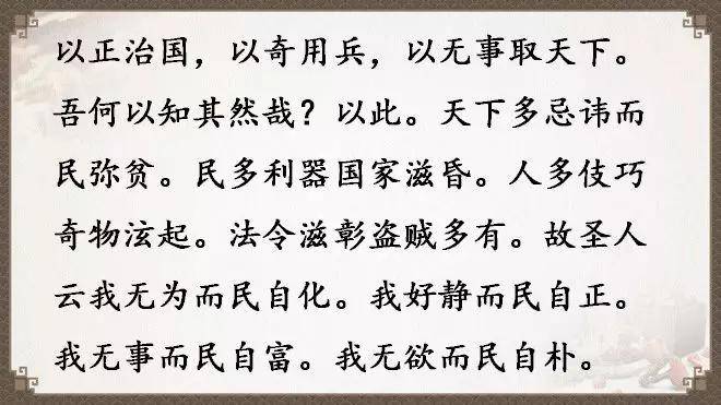93a8e9a5c6cd4a3ea31df94b8874ecfb.jpeg