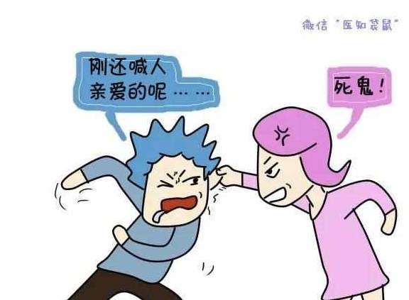 怎么样才能变得有脾气 01fb3a2b0509427d892abbb8e89f36b9.jpeg