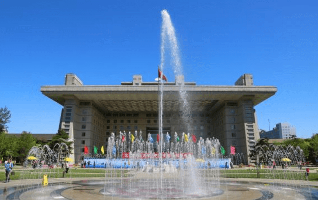 东北师范排名_东北师范大学(2)