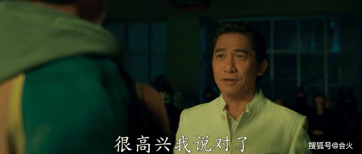 刘嘉玲晒梁朝伟近照秀恩爱,甜蜜为老公庆生