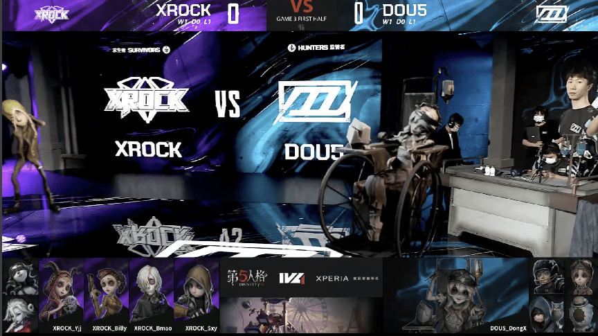 上半场|第五人格2021IVL夏季赛常规赛XROCK vs DOU5第三局