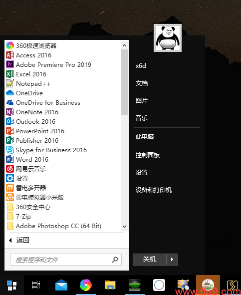 4264aba9ecc3421685b17cb85c31c471.png