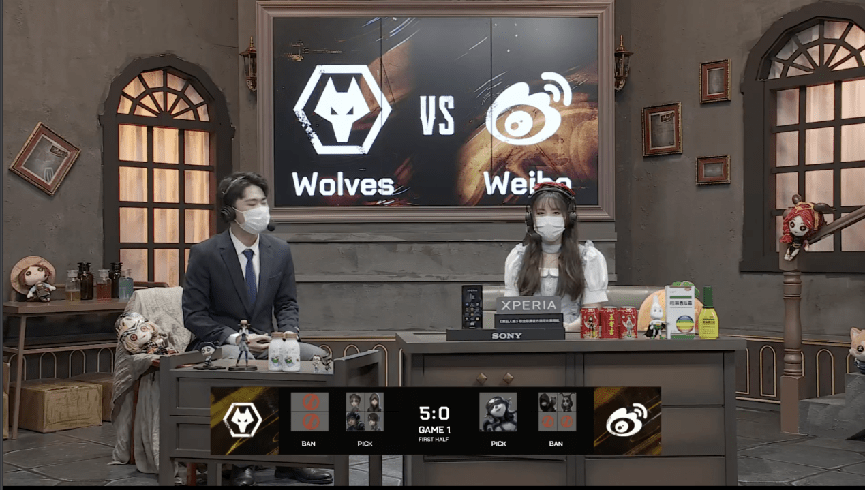 前锋|第五人格2021IVL夏季赛常规赛 Wolves vs Weibo 第一局