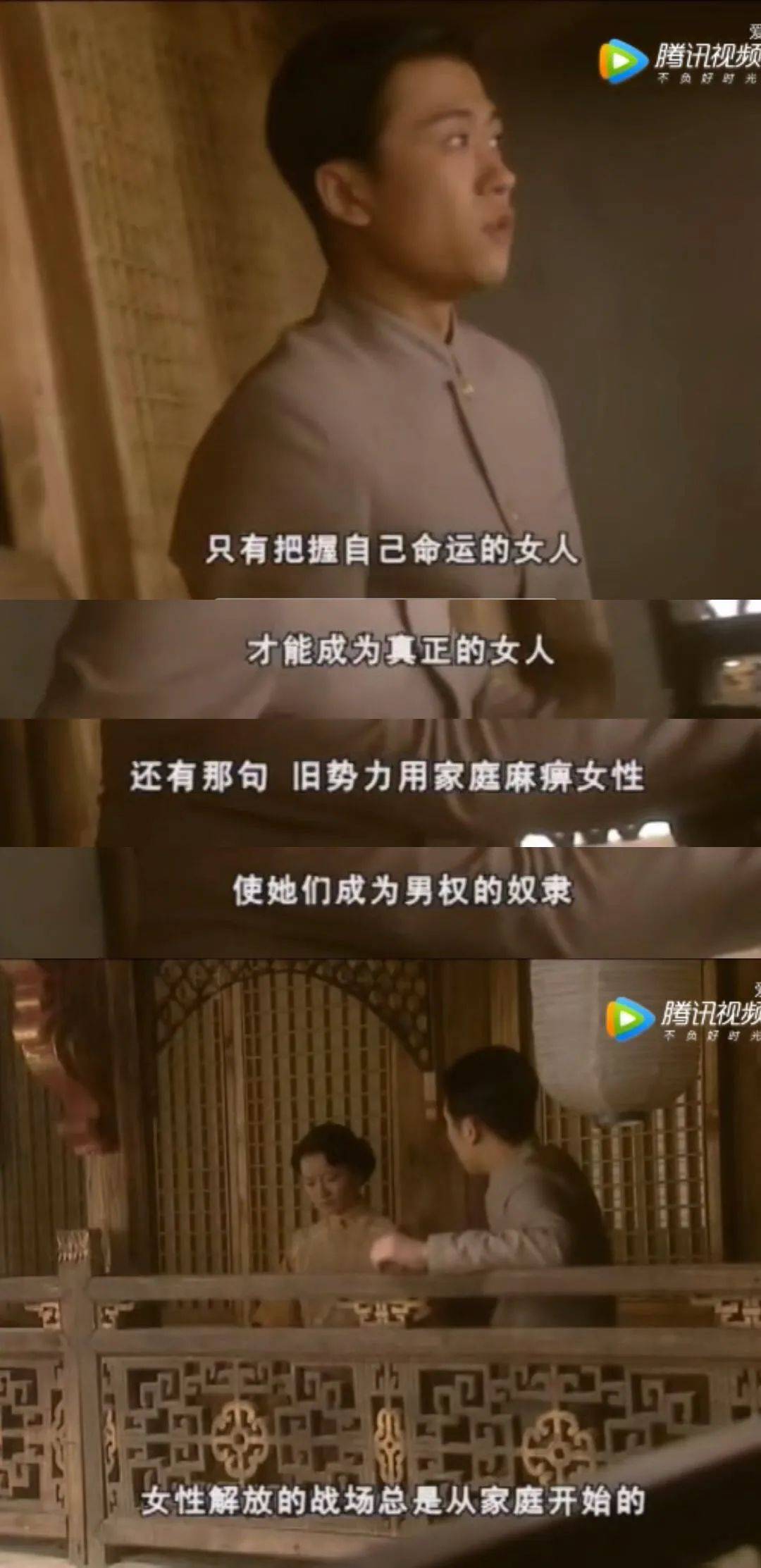 该骂的,绝不是周冬雨的颜