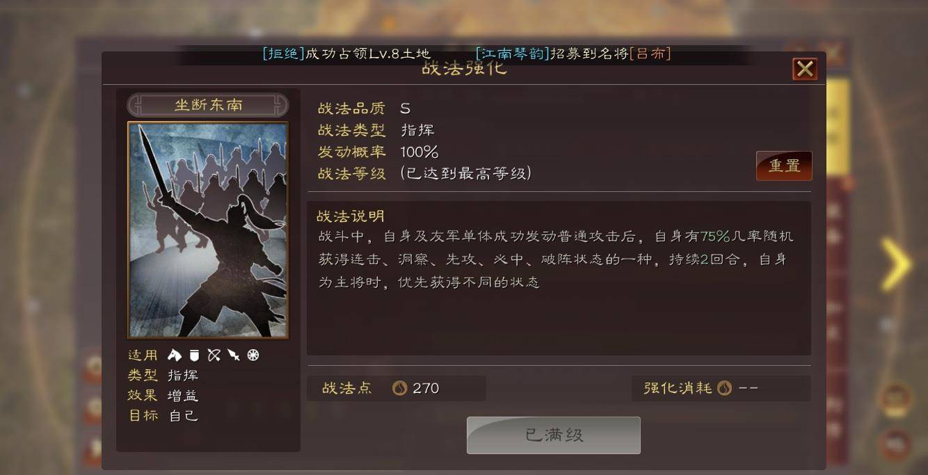 e37c2886a6df45448ad98a19199e129d.jpeg