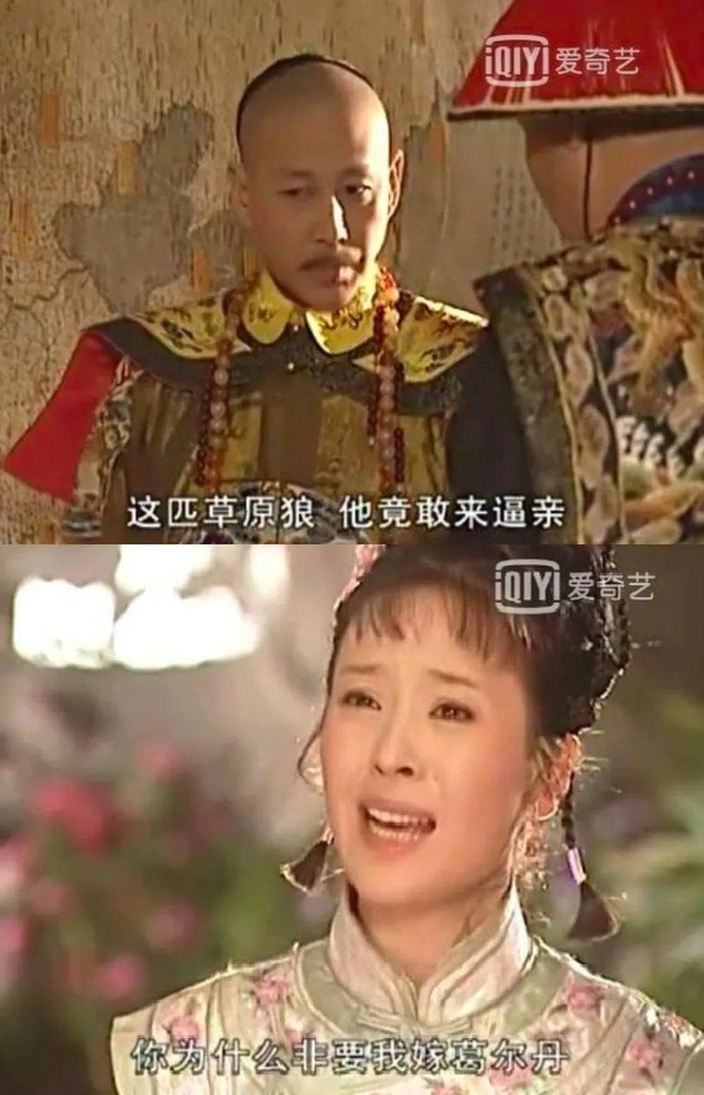 该骂的,绝不是周冬雨的颜