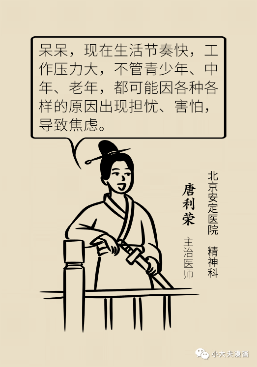 02b893cae34b4261a9b369c774e1c2fa.png