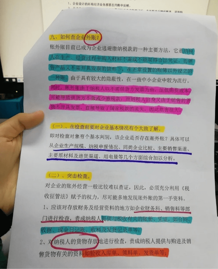 266fb53b2a53438d88518e3e486f31df.png