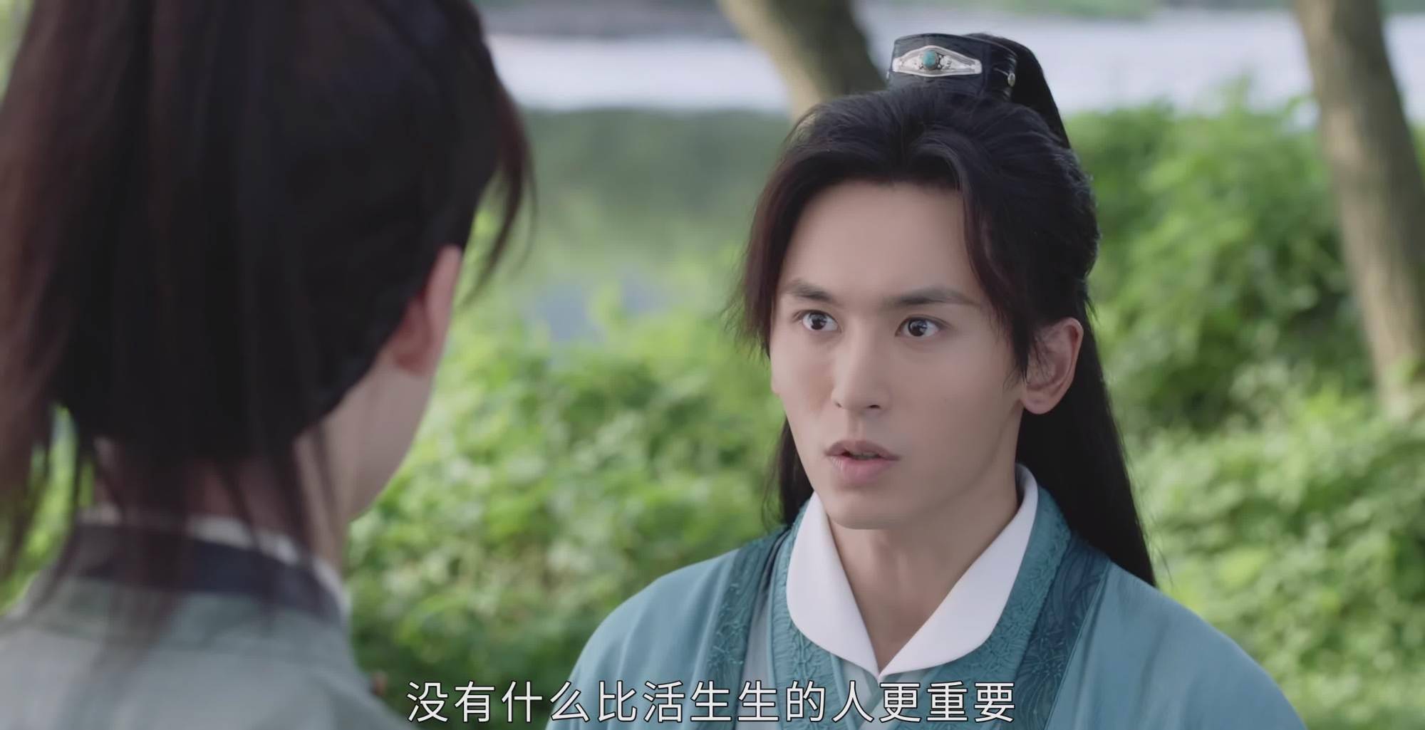 原创山河令画外音35给你最大的安全感