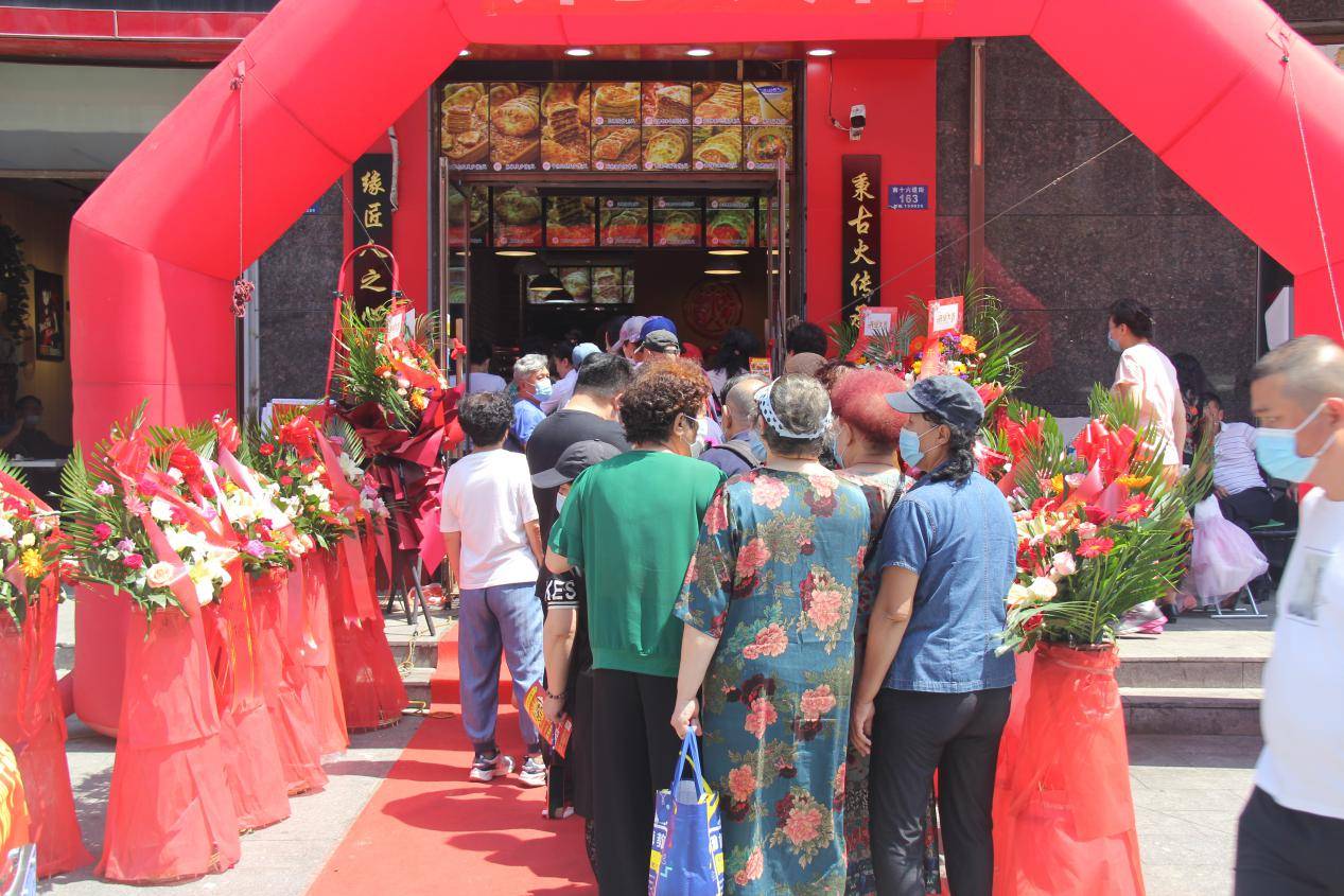 东北|藏在一块烧饼里的东北味道