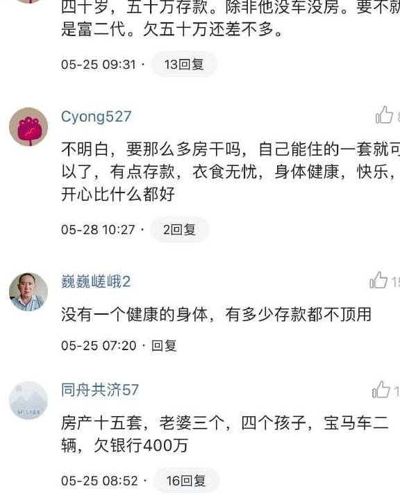 40ed918ec36b4c12b23ae90df1ac774c.jpeg