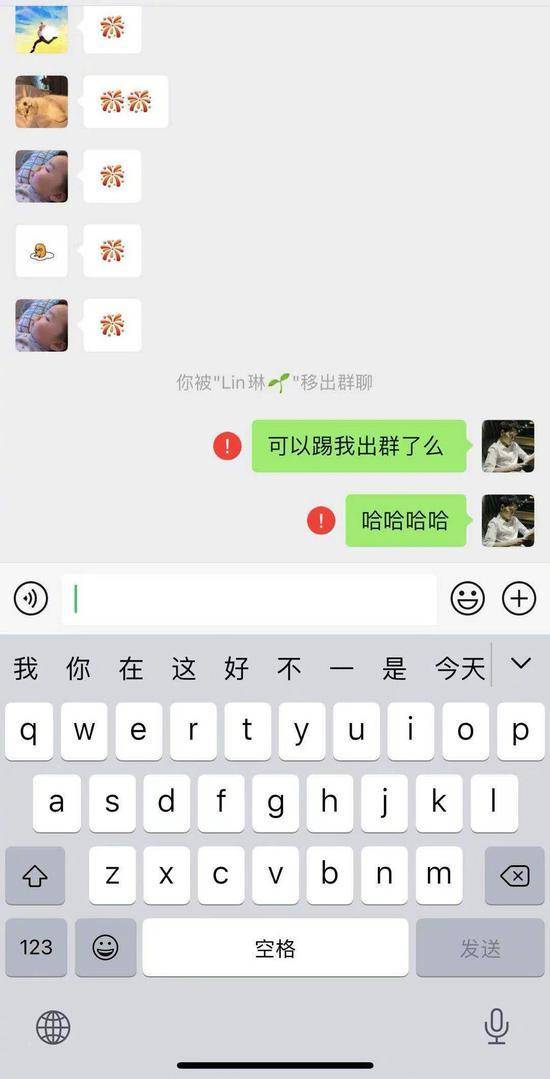 节目中吐槽杨紫,生活中把兄弟当“工具人”,黄子韬这也太损了
