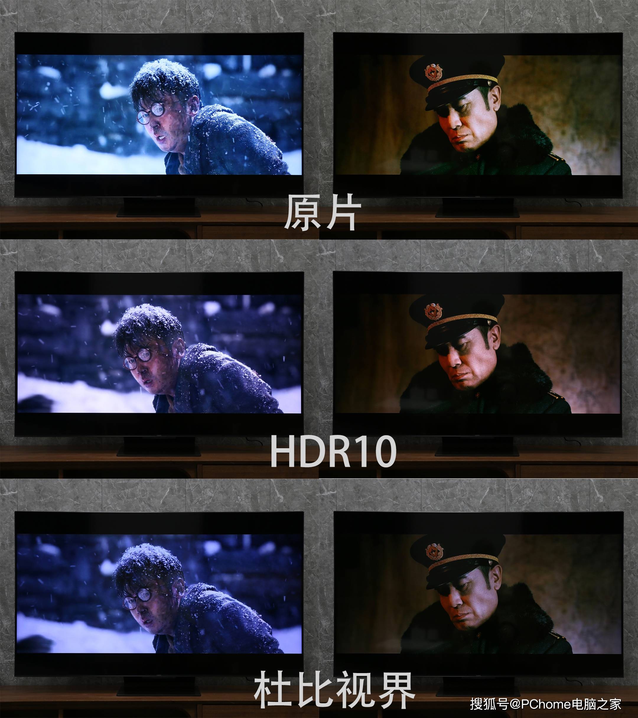 钉子户|小米电视6至尊版，将成钉子户的「6代」新品