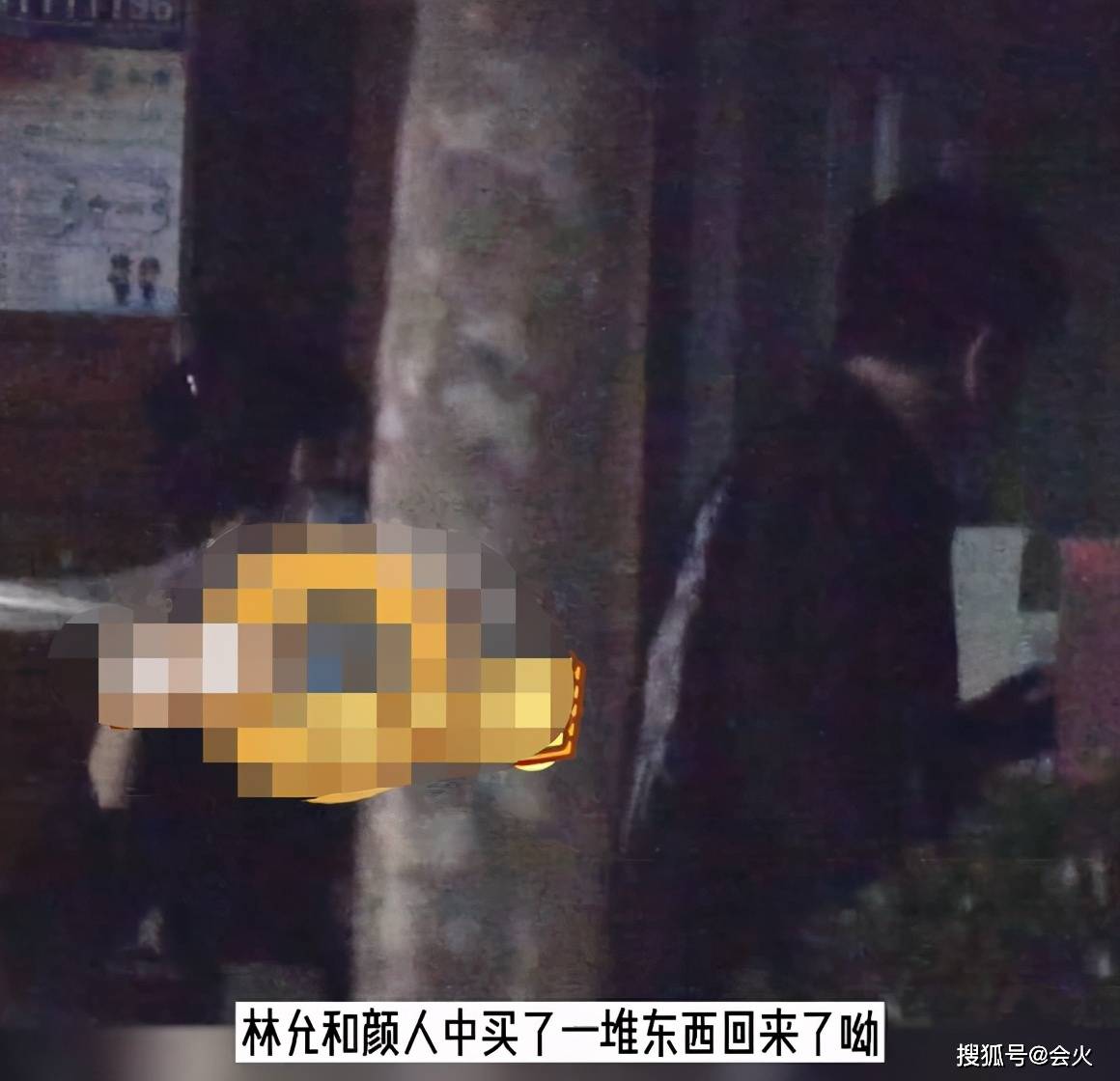 林允颜人中疑似同居被拍!女方素颜现身皮肤蜡黄