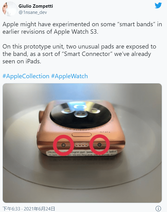 苹果|Apple Watch Series 3 原型出现，新功能需表带配合