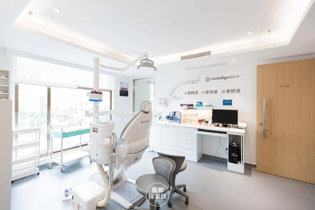 口腔|这个夏天，让笑容更加绚丽的秘密都在这里了！