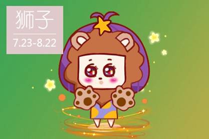 怎样才能有好的运气 c4a5ed107ed04d2fbd9240d3a6e91fcf.jpeg