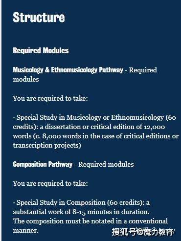 英国kcl-伦敦国王学院音乐硕士课程介绍！