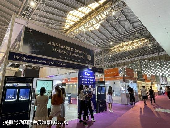 上海文化艺术类展览会 ee975ceda15e44469269d7f674547d50.jpeg