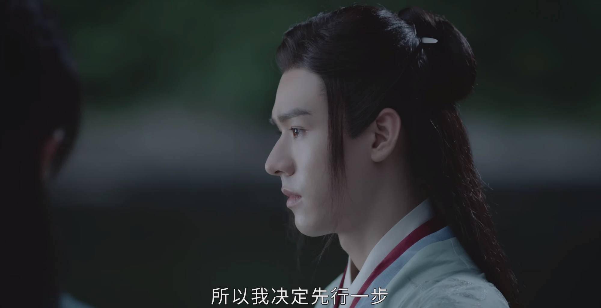 原创山河令画外音35给你最大的安全感