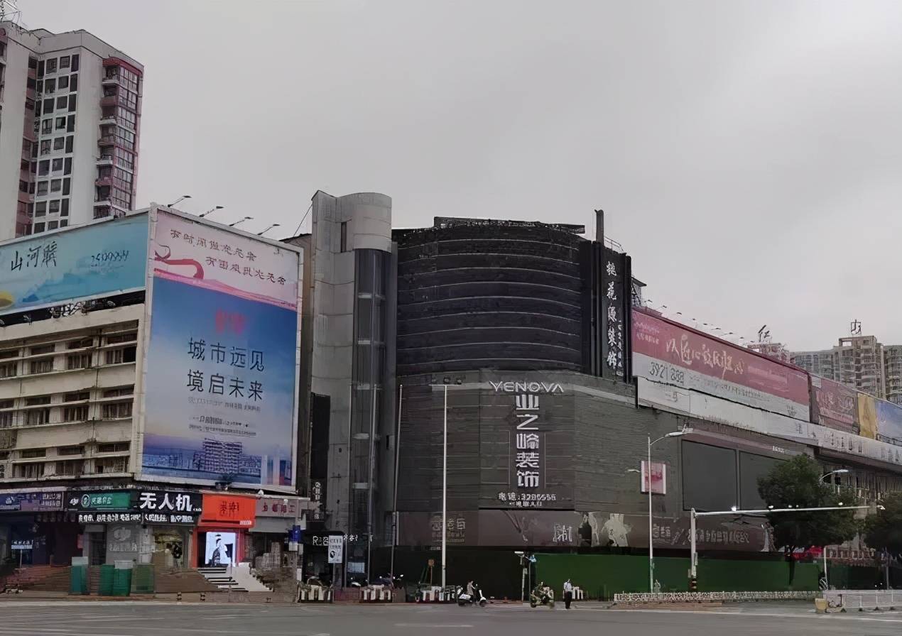 现场直击!六安市中心一重磅居住地拆迁